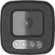 D-Link BCB-P01 āra IP novērošanas kamera 1080p