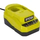 Akumulatora un lādētāja komplekts Ryobi ONE+ RC18120A-120C 18V 2.0 Ah