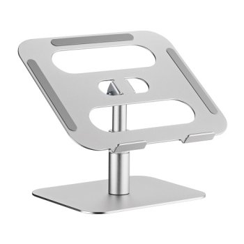 Adjustable Aluminum Laptop Riser 11-15" Silver