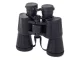 Бинокль Verk 10x50 с чехлом