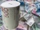 Металлический Ящик Копилка для Монет, Зелёный | Metal Piggy Bank Money Box Can