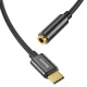 Baseus USB-C на 3,5 мм AUX MiniJack Кабель-Переходник, Черный | Baseus USB-C to 3.5 mm Female...