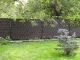 Заборная лента MIKKO RATTAN MK-01, 12,75x0,19 м (1200 г/м²), темно-коричневая