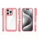 Outer Space Case iPhone 16 Pro Max vāciņš ar gēla rāmi, sarkans