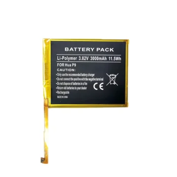 Extra Digital akumulators Huawei P9 / P9 Lite / Honor 8 (HB366481ECW)
