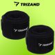 Trizand boksa saites 4m x 5cm, 2 gab., melnas