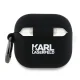 Karl Lagerfeld Silicone Choupette Head 3D Case for AirPods 4 Black