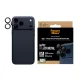 Стекло для камеры PanzerGlass Hoops iPhone 17 Pro/17 Pro Max/16 Pro/16 Pro Max черное