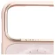 MagSafe Vāciņš Nimmy Lucky Cat priekš iPhone 17 Pro Max - Rozā | Phone Case Cover