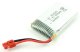 Akumulators Baterija Dronam Syma X5HW X5HC X5HG 3,7V 800mAh | Drone Battery