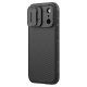 Nillkin iPhone 17 Pro vāciņš Camshield Pro Magnetic, melns