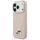 Чехол Karl Lagerfeld для iPhone 17 Pro Max MagSafe Karl & Choupette Pins, бежевый