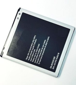 Extra Digital Battery for Samsung Galaxy J5 (2015) / J3 (2016), 2600mAh