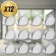Nicekids Clear Round Furniture Corner Protectors, 12 Pcs