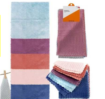 Absorbent Microfiber Cleaning Cloths 5-Pack 30x30 cm, Multicolor