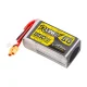 Tattu R-Line Version 5.0 LiPo akumulators 850mAh 3S 11.1V 150C XT30