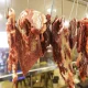 Āķi gaļas kūpināšanai, 15 gab. komplekts | Meat Smoking Hooks