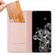 Samsung Galaxy S21+ Plus (SM-G996B) DUX DUCIS Magnetic Book Case Cover, Pink | Чехол для Телефона...