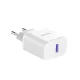 Сетевое зарядное устройство Dudao A20EU USB-A 18W – белое + кабель USB-A –...