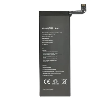 Аккумулятор для Xiaomi Mi Note 10 / BM52 (5200 мАч)