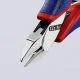 Бокорезы для электроники Knipex 77 32 115 (115 мм)
