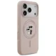 Силиконовый чехол Karl Lagerfeld Karl&Choupette Ring MagSafe для iPhone 18 Pro / 17 Pro, чёрный