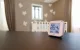 Shelly H&T Gen3 Temperature and Humidity Sensor, Wi-Fi, Bluetooth, Mocha