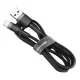Кабель Baseus Cafule USB - Lightning 1.0м, 2.4A, серо-черный