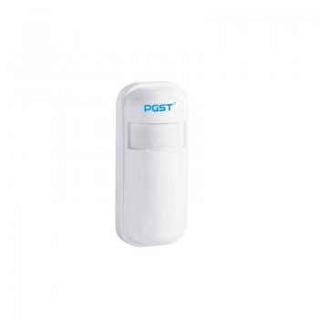 Viedās Mājas Kustības Sensors PIR detector PA-92 | Smart Home Motion Sensor