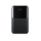 Внешний аккумулятор 20000mAh Joyroom JR-QP192 22.5W с Дисплеем - Черный