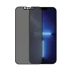 PanzerGlass E2E Privacy CamSlider Glass for iPhone 13 Pro Max Black