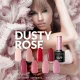 Гель-лак Claresa Dusty Rose 7, 5 г