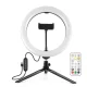Puluz Кольцо Освещения + LED RGBW, 26cm с Мини Штативом | Puluz LED RGB Vlogging Ring Photo...