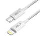 Кабель Tech-Protect Ultraboost Lite USB-C - Lightning, 27W, 2м, Серый