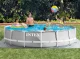 Каркасный бассейн Intex 26724 с аксессуарами 457 x 107 см, 18-в-1, серый