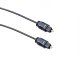 Maclean MCTV-750 optiskais Toslink kabelis, Ultra Slim, 0.5m