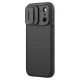 Nillkin iPhone 17 Pro vāciņš Camshield Pro Magnetic, melns