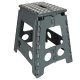 Saliekamā taburete, pakāpiens virtuvei, bērnistabai vai vannas istabai, 39 cm, Tumši pelēks | Folding Anti-slip...