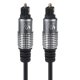 Maclean MCTV-452 Optical Cable Toslink-Toslink, 2.5m