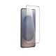 Amazingthing Radix Full Glass aizsargstikls Samsung Galaxy S25 Edge, melns