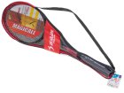 Kid's Badminton Set with Rackets and Storage Bag