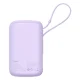 Baseus Qpow Pro+ 10000mAh 22,5W внешний аккумулятор с встроенным USB‑C кабелем и...