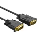 Orico XD-DITV DVI to VGA Full HD Adapter Cable 5m Black
