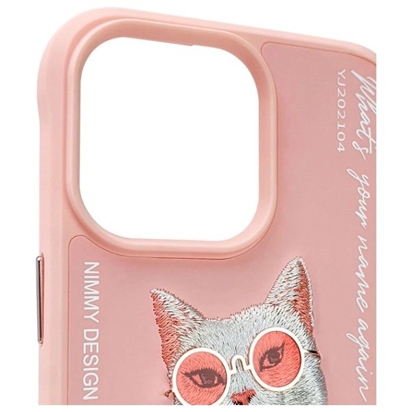 Nimmy Glasses Cool Cat Phone Case Cover iPhone 15 Pro Max - Pink (1)