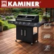 Газовый гриль 4+1 17кВт Kaminer Varen 5.0 чугунная решетка, черный