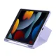 Apple iPad 10.2\" 2019 / 2020 / 2021 Baseus Minimalist Tablet Cover Case, Purple | Чехол Книжка для...