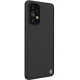 Чехол Nillkin Textured Case для Samsung Galaxy A73, черный