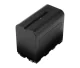 Newell Plus NP-F960 Rezerves Akumulators, 10050 mAh