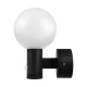 Фасадный LED светильник Maclean MCE515 B с датчиком движения, 15W, 1600lm, IP65,...