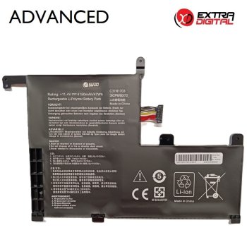 Аккумулятор для ноутбука ASUS C31N1703, 4150мАч, Extra Digital Advanced